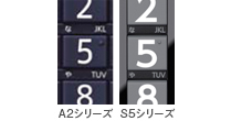 「大きく太い文字でくっきり見やすい」イメージ