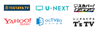 「ブロードバンド放送対応」イメージ