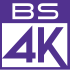 BS 4K
