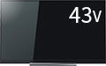 BM620X SIREIS