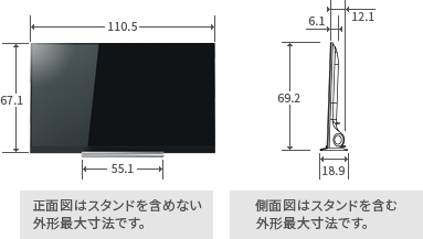 49V型Z720X