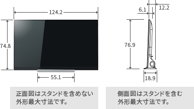 55V型Z720X