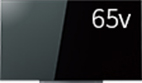 X930 SIREIS