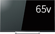 Z730X SIREIS