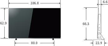 48V型X8400