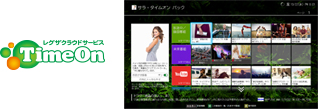 みるコレ