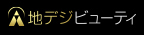 「地デジビューティ」 イメージ