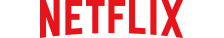 「NETFLIX」 イメージ