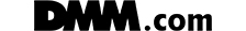 「DMM.com」 イメージ