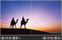 Deep Color対応比較イメージ