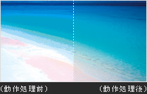階調クリエーション イメージ
