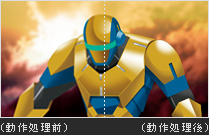 アニメモード イメージ