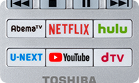 「ボタンひとつで動画配信サービスへダイレクトにアクセス」 イメージ