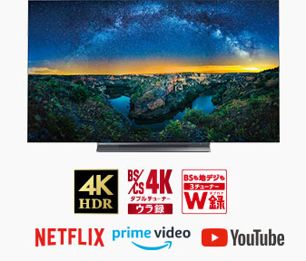 「X830 SERIES 4KELレグザPro」 イメージ