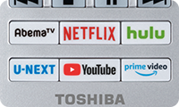 「ボタンひとつで動画配信サービスへダイレクトにアクセス」 イメージ
