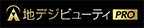 「地デジビューティPRO」 イメージ
