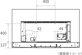 「背面図」 イメージ