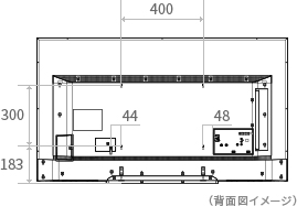 「背面図」 イメージ