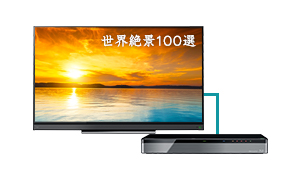 「放送」 イメージ