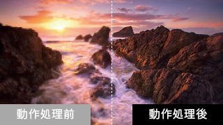 「地デジ高画質」 イメージ