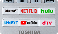 「ボタンひとつで動画配信サービスへダイレクトにアクセス」 イメージ