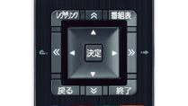 四角いカーソルキーイメージ
