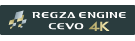 レグザエンジンCEVO 4K