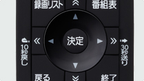 「ドーム型カーソルボタン」イメージ