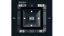 四角いカーソルキー イメージ