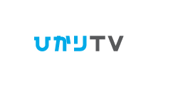 ひかりTV