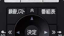 「録画関連のボタンへすばやくアクセス」 : イメージ