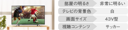 「case1」 : イメージ