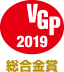 AV REVIEW 12月号 VGP2019 総合金賞 Z720Xシリーズ