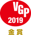 AV REVIEW 12月号 VGP2019 金賞 Z720Xシリーズ