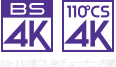 BS 4K 110°CS 4K