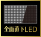 全面直下LED