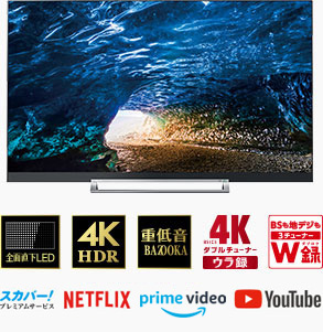 「Z730X SERIES タイムシフトマシン4K液晶レグザ」 イメージ