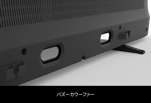 最小限のPlate-Stand