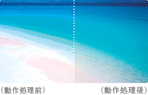 微妙な色合いもなめらかに描く 諧調クリエーション