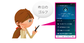 アイ・オー・データ機器製(動作確認済み)