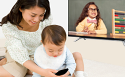 「音量を抑えても聞き取りやすい音声に」 イメージ