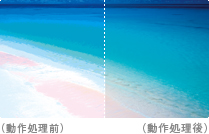 階調クリエーション比較イメージ