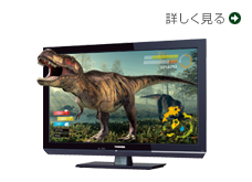 「3Dゲーム・ターボ」の機能を詳しく見る