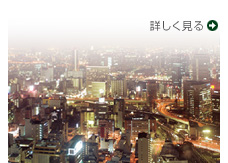 「超解像技術採用 -レゾリューションプラス2-」の機能を詳しく見る