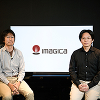 株式会社IMAGICA Lab.　エンターテイメント事業本部　シニアテクニカルディレクター 清野晶宏様
                       