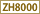 ZH8000