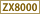 ZX8000