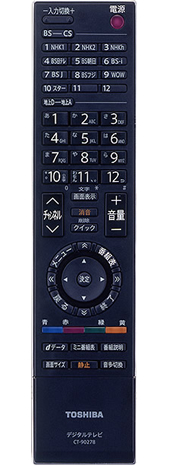 CT-90278 イメージ