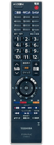 CT-90286 イメージ