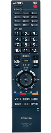 CT-90311 イメージ
